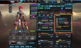 逆战最新爆料大爆料,揭秘最新爆料背后的神秘力量